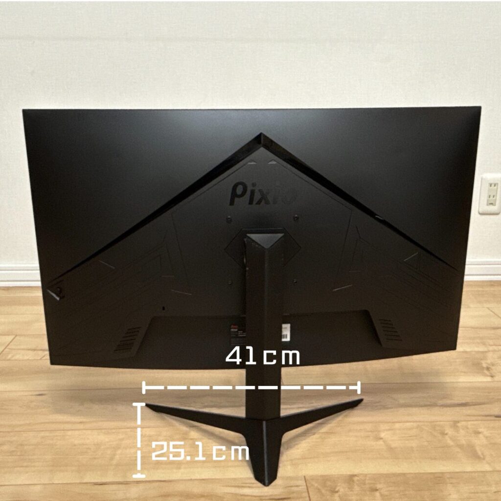 徹底レビュー】Pixio PXC328を実際に使ってみた！ゲーマー向け32インチ